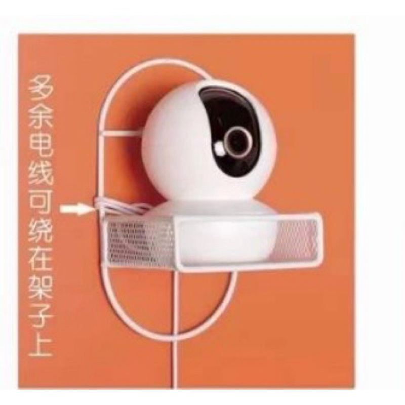 Dudukan CCTV / bracket kamera cctv wifi rak dinding tempel cctv wifi router