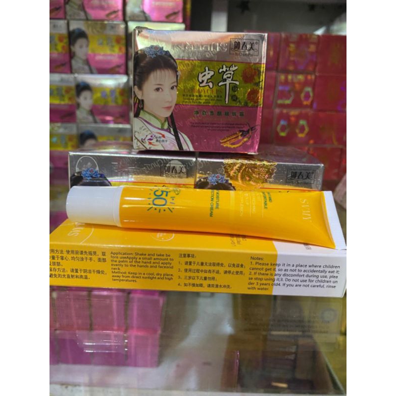 YU CHUN MEI KORDYCEPS CREAM NIGT/YU CHUN MEI MALAM ISI 3 FREE SUNCREEN SPF 50+++