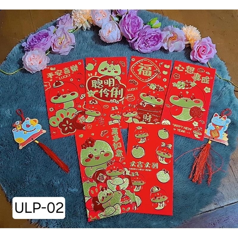 

(EmsoRR) angpao imlek/ hongbao sincia tahun ular kayu 2025 bahan emboss emas timbul premium