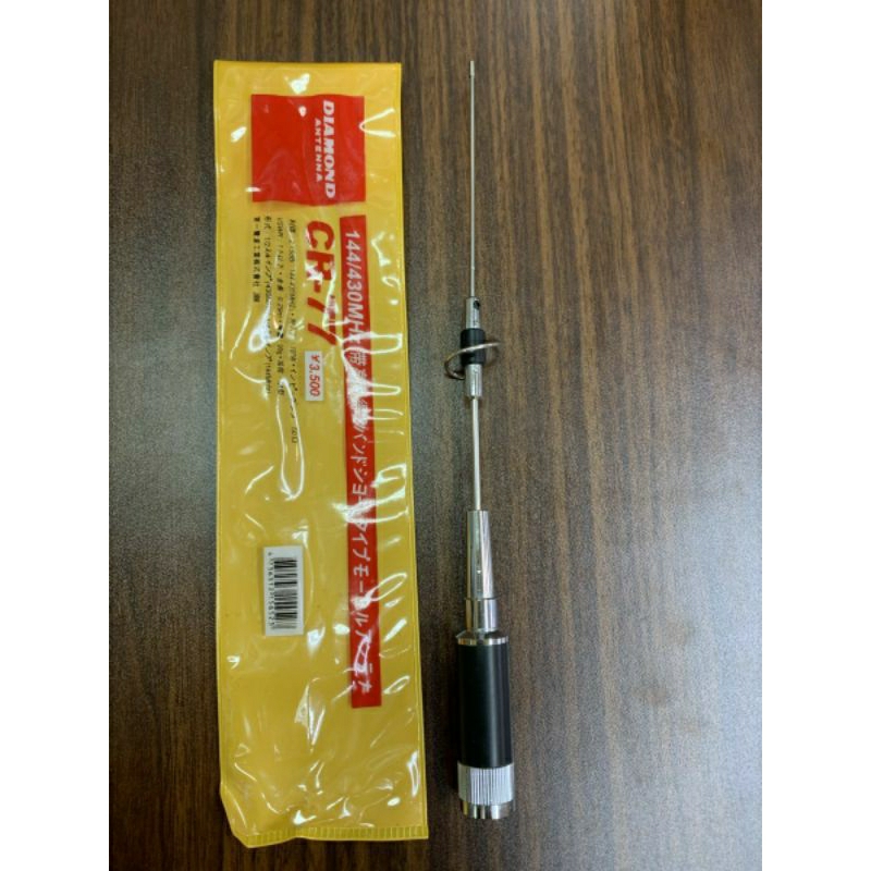 Antena CR-77 Diamond Antena Rig Mobil Dual Band