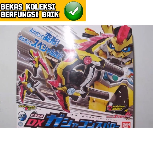 Dx Kamen Rider Ex Aid Sword Gun