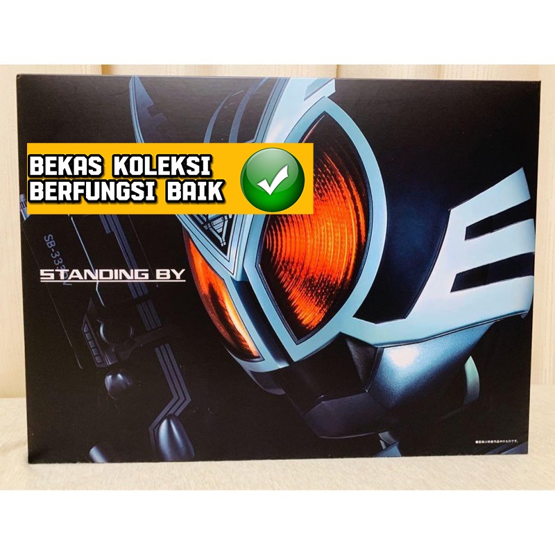 Csm Dx Belt Complete Selection Kamen Rider Faiz Delta Bib