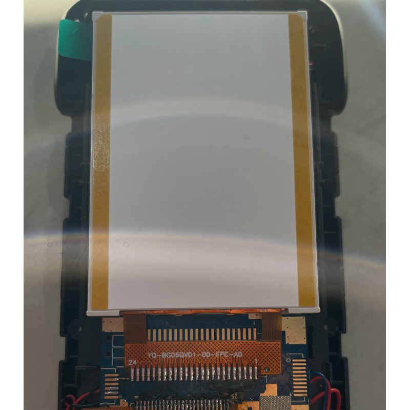 Lcd mito 850 boombox 2 pin 24 2.4 inc