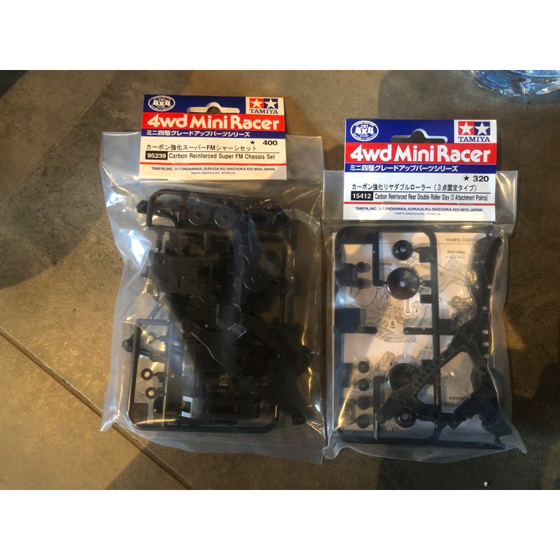 Paket Tamiya Chassis SFM Carbon Reinforced Super FM Chassis Set 95239 + Carbon Reinforced Rear Doubl