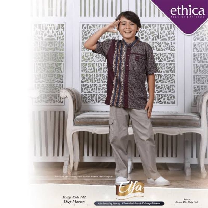 ETHICA KAHFI KIDS 142 DEEP MAROON