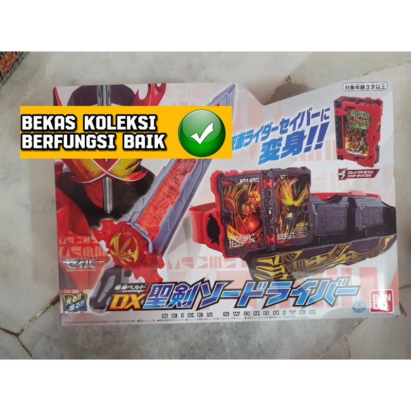 Dx Belt Kamen Rider Saber Sword Brave Dragon Driver Bib