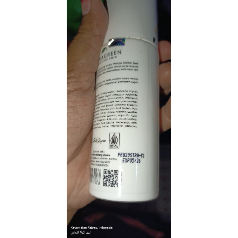 Toner Navaagreen second