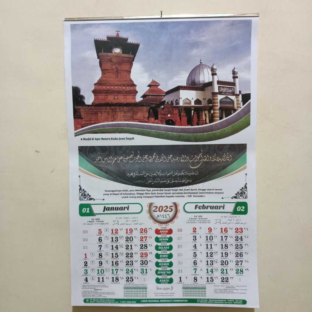 

kalender kerja DWIBULAN 6 lembar MASJID menara Kudus 2025