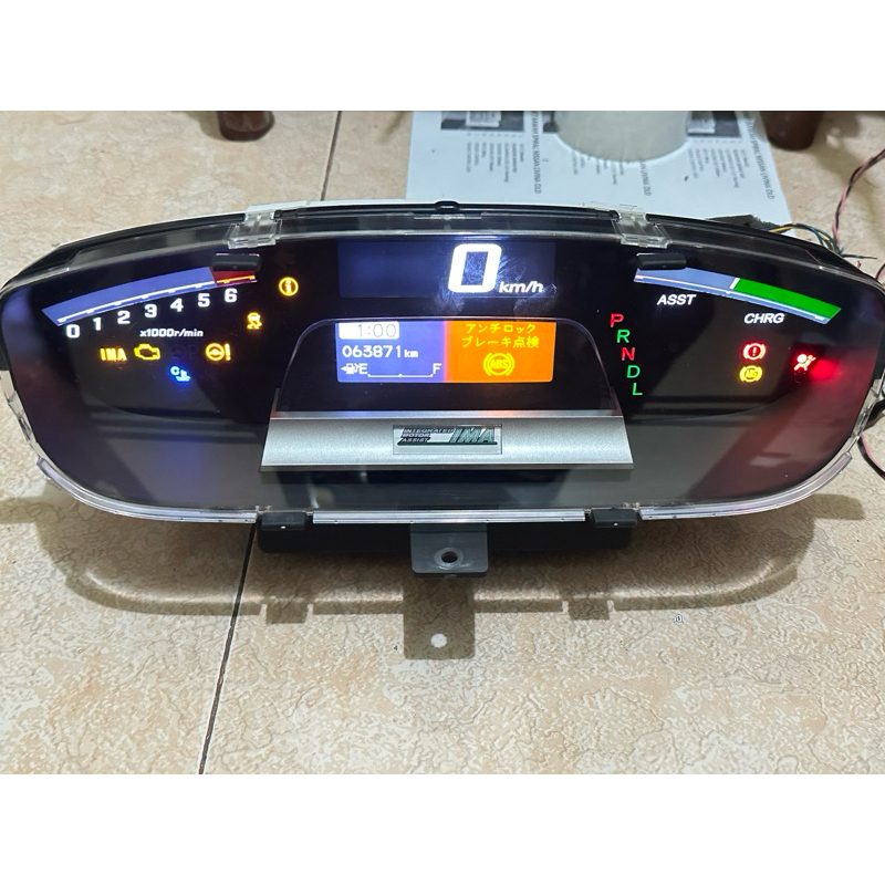 speedometer freed hybrid dan modul