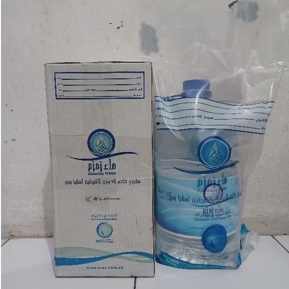 

AIR ZAM ZAM 5 LITER " DIJAMIN KEASLIANNYA.