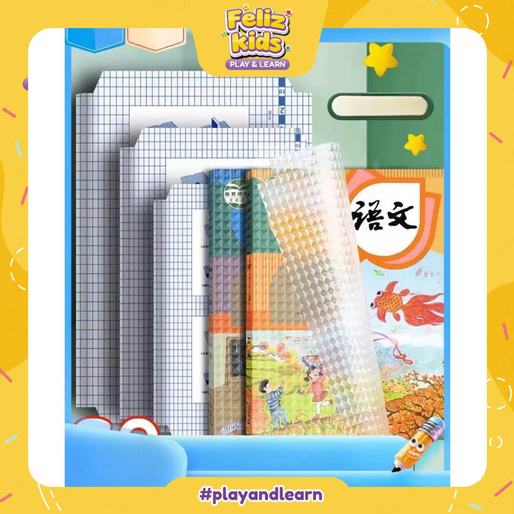 

[FELIZKIDS] [FK305] Sampul Buku Plastik Stiker Buku Self Adhesive Book Cover Isi 10pcs
