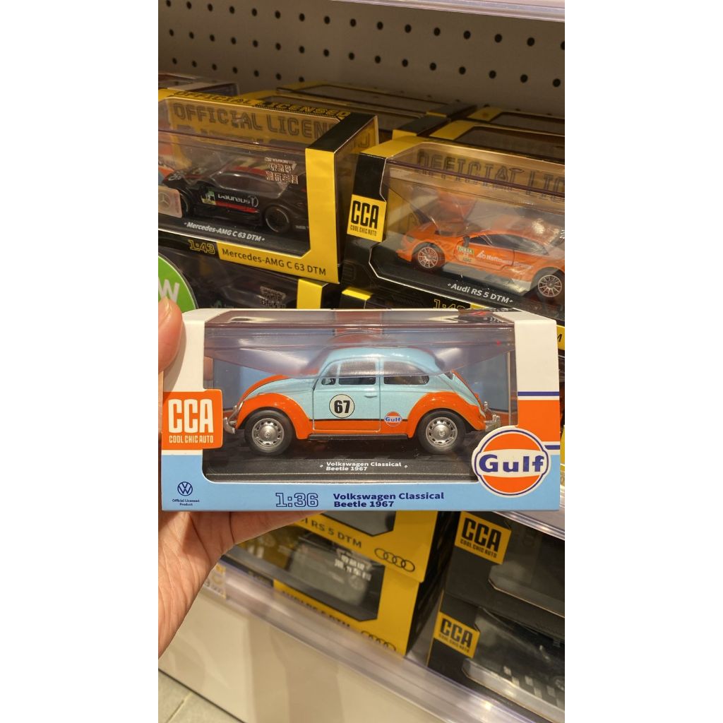 CCA 1:36 VOLKSWAGEN CLASSICAL BEETLE 1967