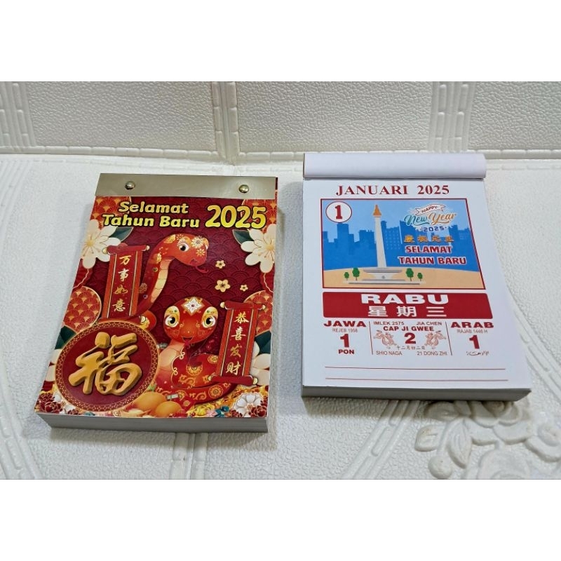 

KALENDER HARIAN SOBEK MURAH UKURAN SEDANG/KECIL TAHUN 2025 [ 18cm x 12,5cm ]