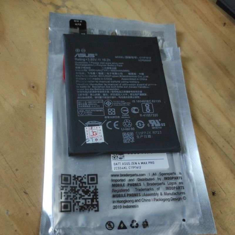 Baterai Braderpart Asus Zenfone 4 Max Pro ZC554KL