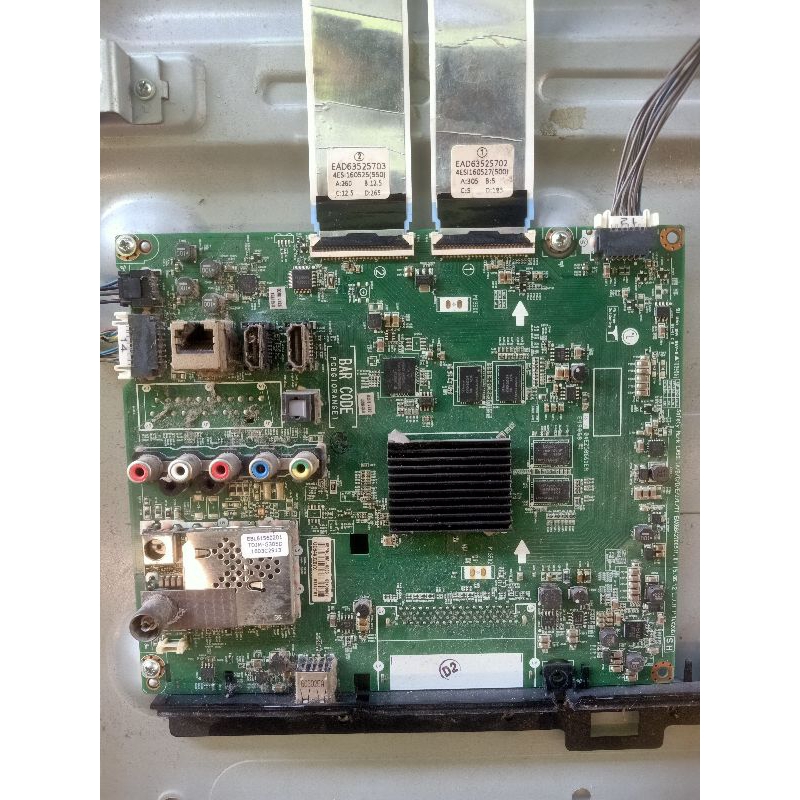 MB tv LED LG 55uh600t second