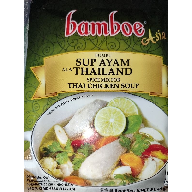 

BAMBOE SUP AYAM THAILAND
