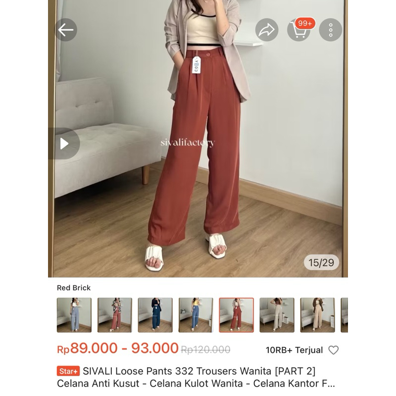 Preloved Loose Pants