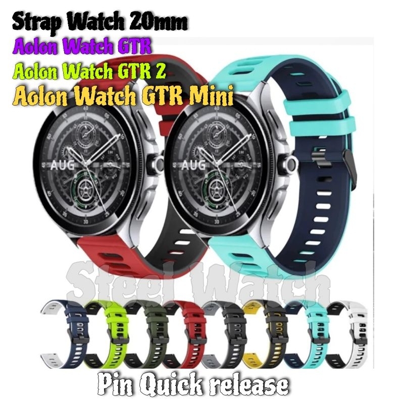 SW 20mm Strap Jam Tangan Untuk Aolon Watch GTR / Aolon Watch GTR 2 / Aolon Watch GTR Mini Tali Silik