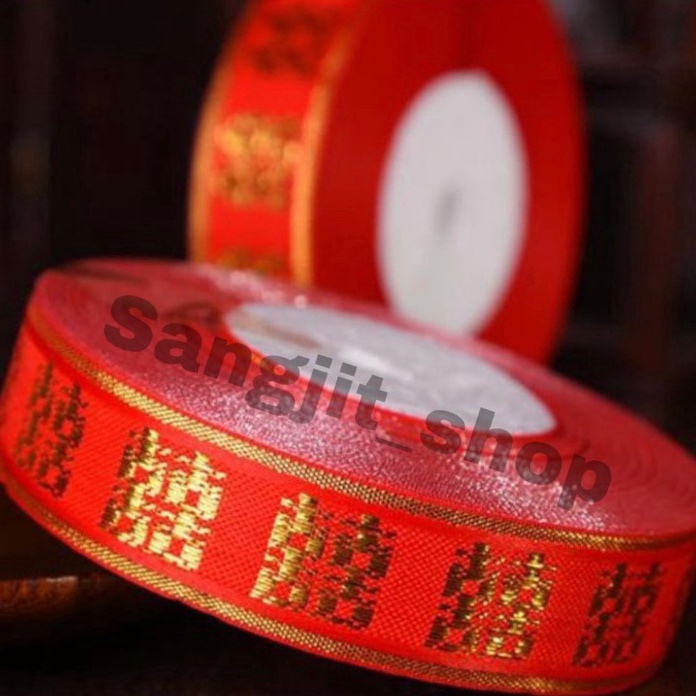 

SALE Pita Sangjit Shuang Xi Roll