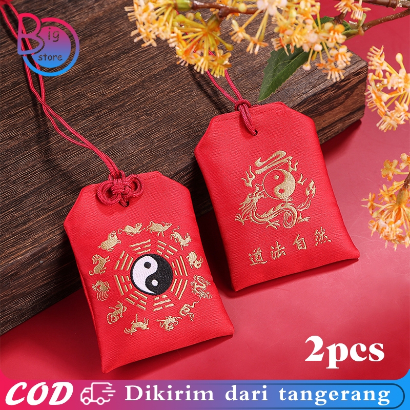 Isi 2pcs Kantong Jimat Merah Fengshui Kantong Hu Jimat Feng Shui Kantung Jimat Kantong Keberuntungan