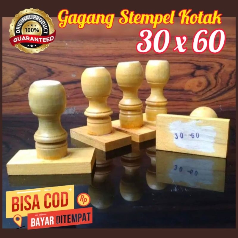 

gagang stempel kotak 30 x 60