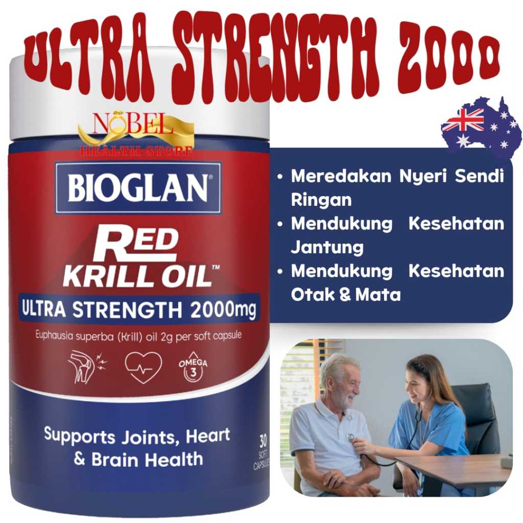 Bioglan Red Krill Oil Ultra Strength 2000mg