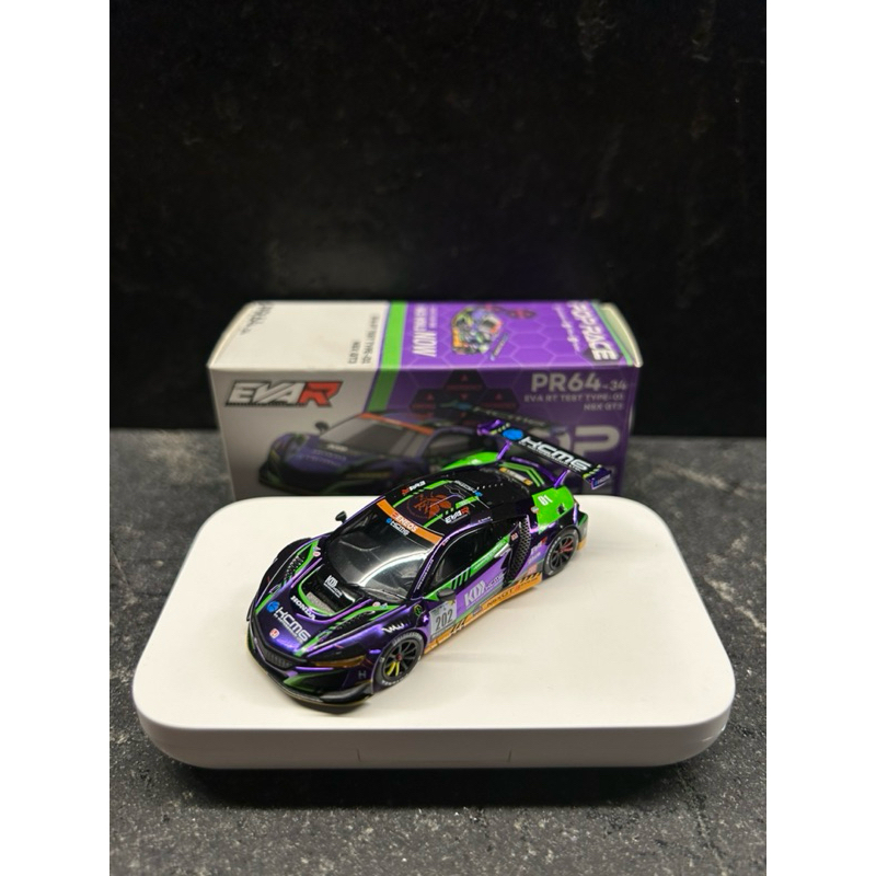 Pop Race NSX Evangelion