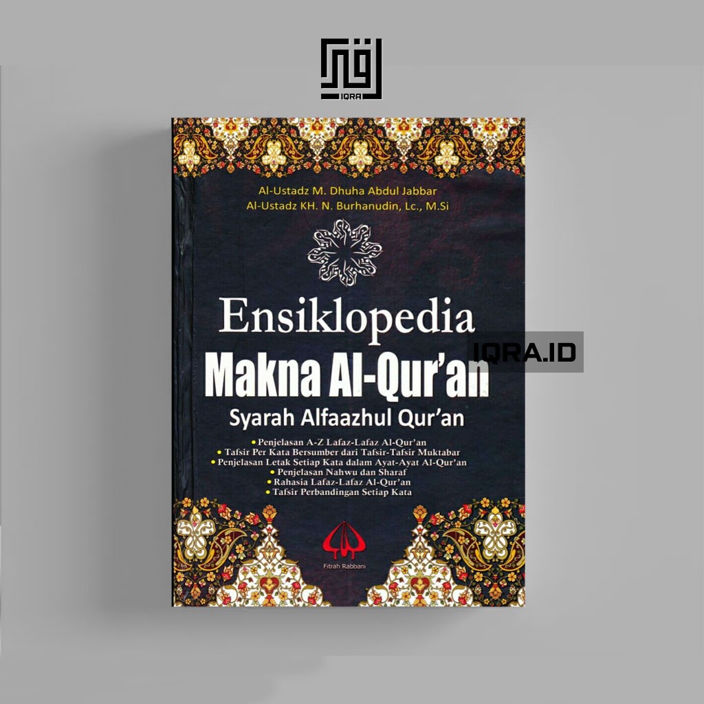 

[0450] Ensiklopedia Makna Al-Qur'an - Dhuha Abdul Jabbar