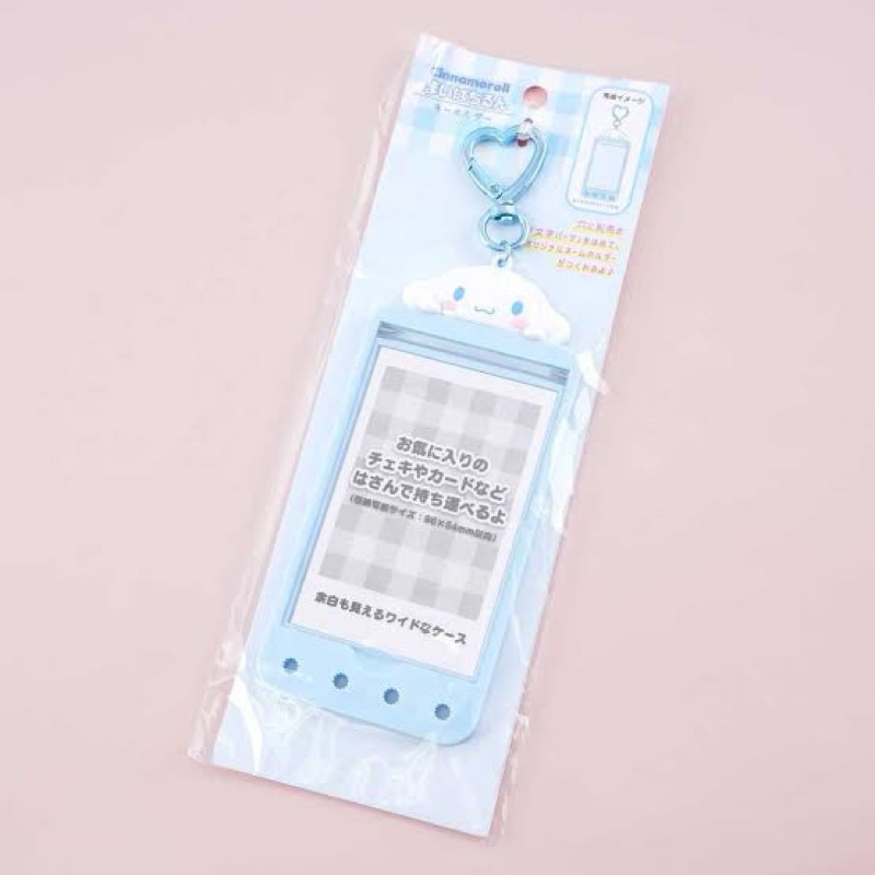 

[ READY STOCK ] CARD HOLDER CINNAMOROLL ORISANRIO LICENSED ALPHABET ( BISA CO SHARING ALPHABET )