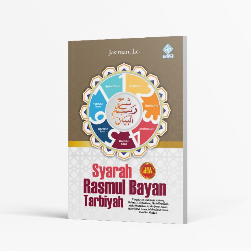 Syarah Rasmul Bayan Tarbiyah