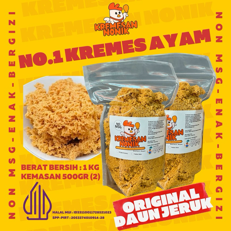 

WefeverrStore - 7.7 SALE! 1KG - Kremesan Nonik Kremes Ayam Nonik
