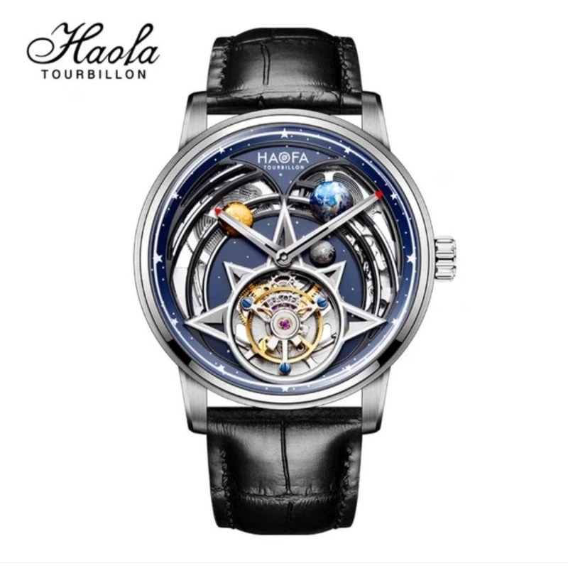 Haofa 2268 Galaxy Tourbilon