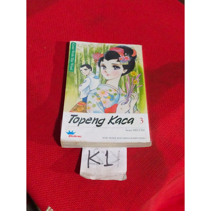 Komik Topeng Kaca Cabutan