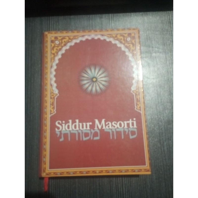 Siddur Masorti Sephardi | Buku Doa Yahudi Bahasa Ibrani-Inggris
