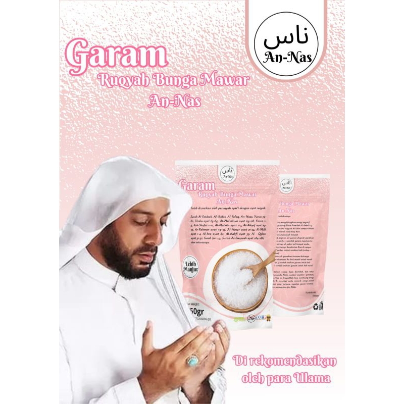 

PROMO GARAM RUQYAH AN-NAS 100%ORIGINAL[ 750 GRAM ] LEBIH MANJUR