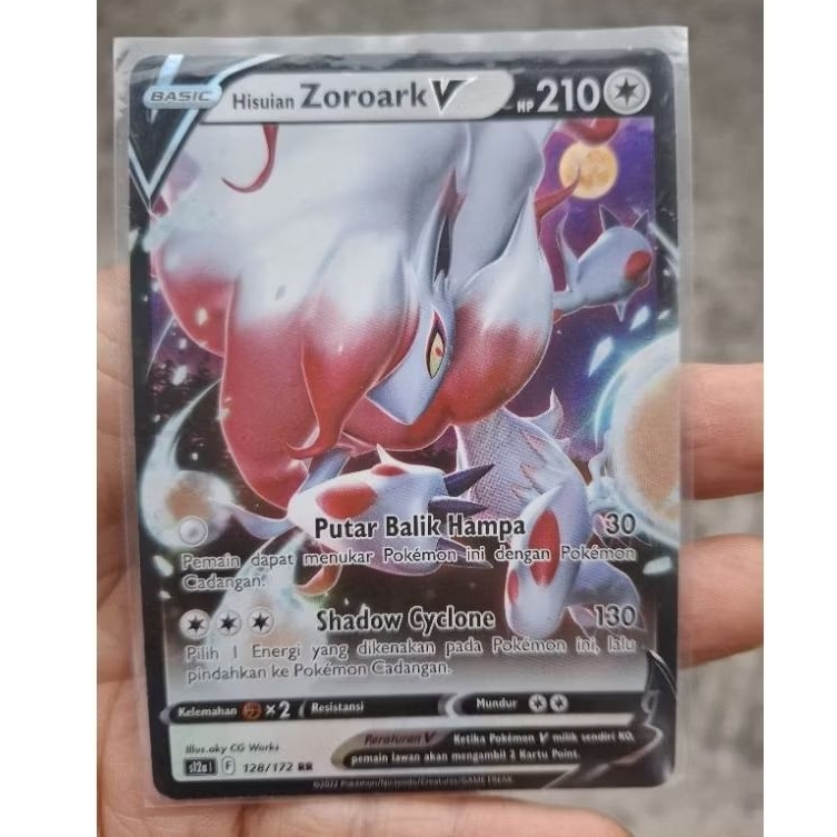 HISUIAN ZOROARK V RR POKEMON CARD