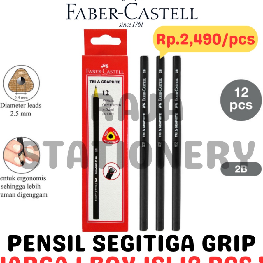 

STOK TERBARU FABER CASTELL TRIANGULAR PENCIL 2B GRAPHITE TRI BLACK PENSIL KAYU FABER SEGITIGA TRI GRAPHITE 2B HITAM ORIGINAL ORI LUSIN BOX 12PCS