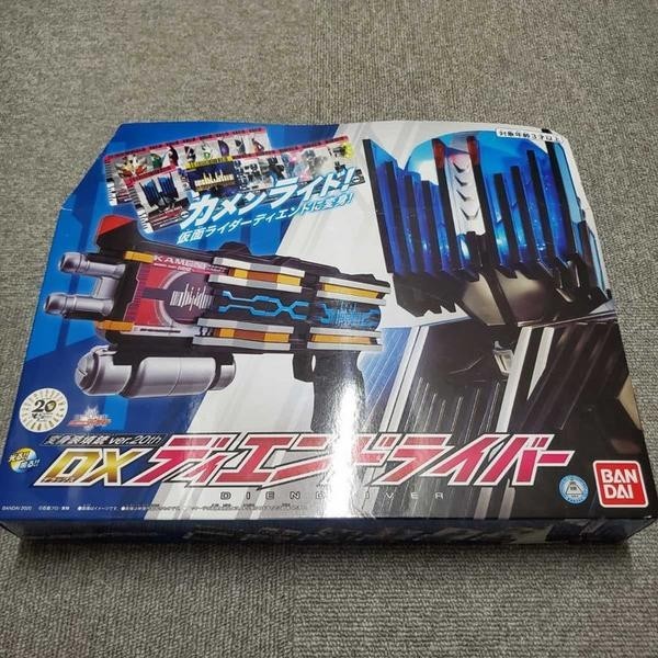 DX Diend Driver DX kamen rider Decade series ver 20th NEW LIMITED EDITION