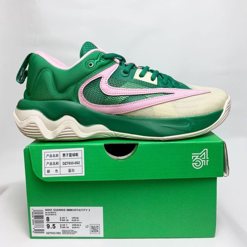 sepatu basket pria original premium sepatu basket pria