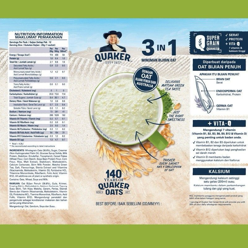 

Quaker oat 3 in1 matcha eceran