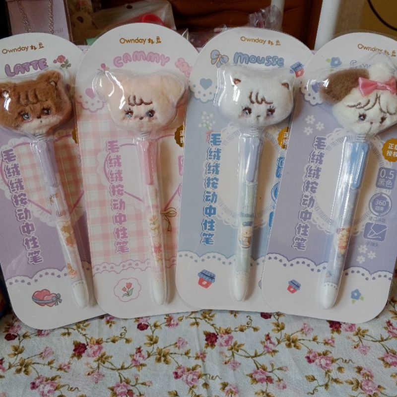 

pulpen mikko goyang license | pulpen kepala boneka kucing ori