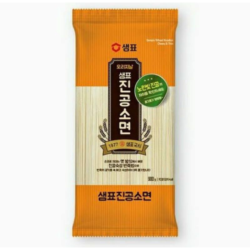 

Sempio Somyun WHEAT NOODLE Chewy & thick 900 gram 국수