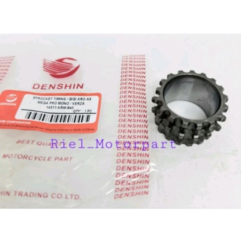 Gigi gir ger gear kro as 17T HONDA MEGAPRO MONO / MEGAPRO NEW / VERZA