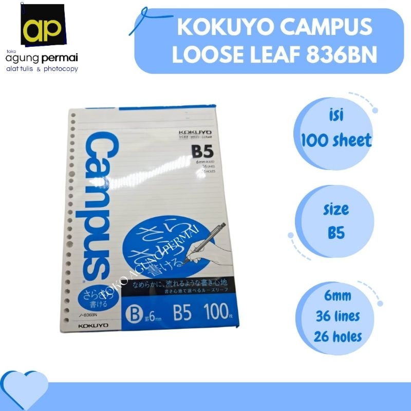 

Kokuyo Campus Loose Leaf 836BN - B5 - 6mm - 26 Holes - 100 Sheets