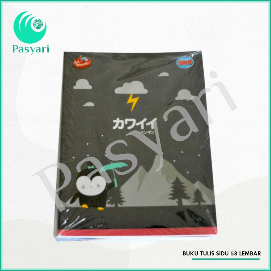 

[PER PACK] SIDU Buku Tulis ISI 58 Lembar / Book School /