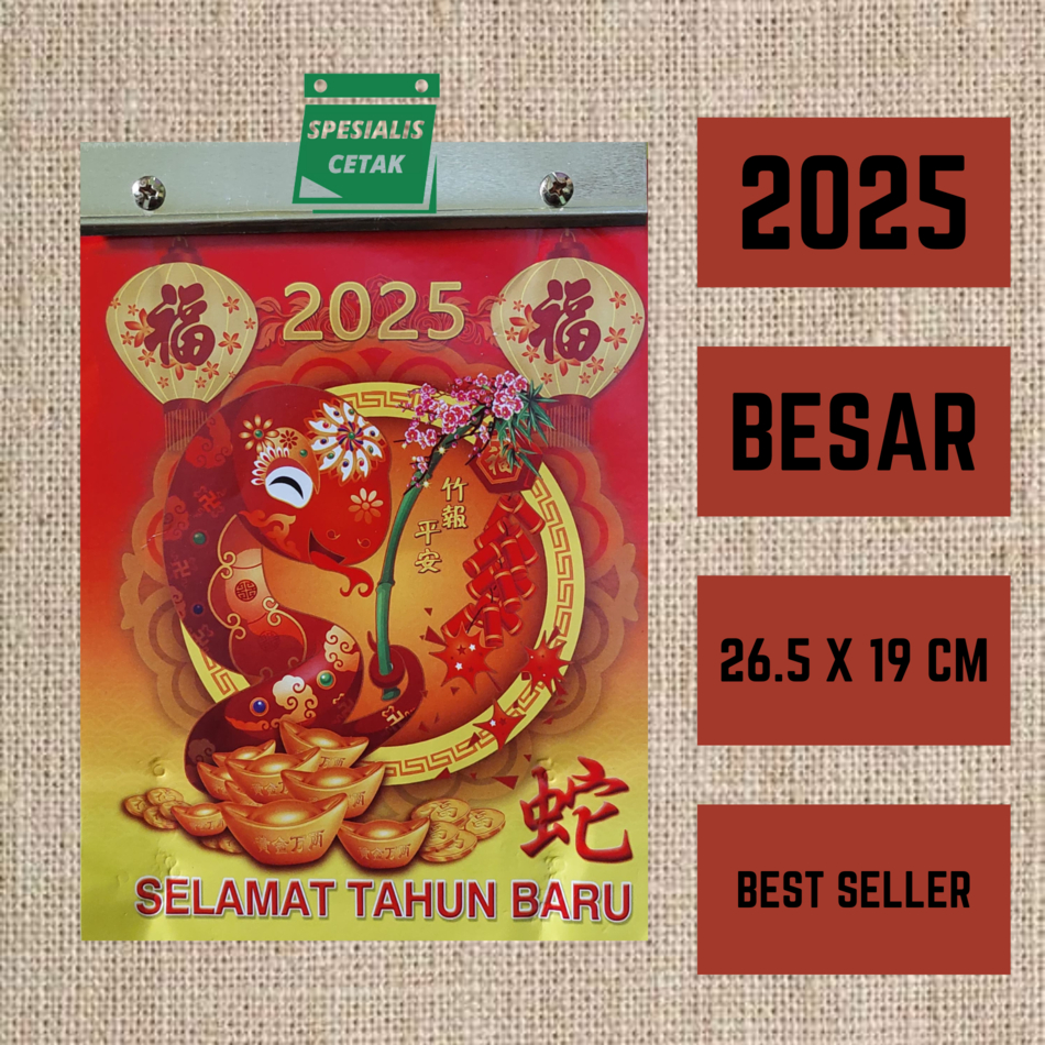 

GROSIR KALENDER HARIAN SOBEK 2025 UKURAN BESAR BEST SELLER