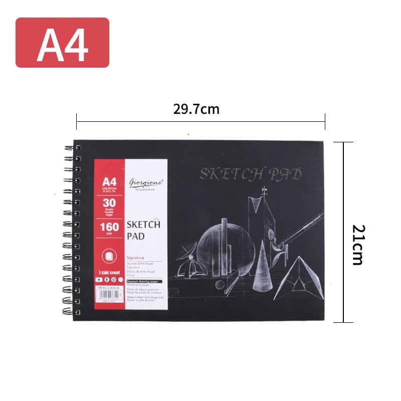

YUH GIORGIONE SKETCH BOOK A3/A4/A5 G-SK30-A4
