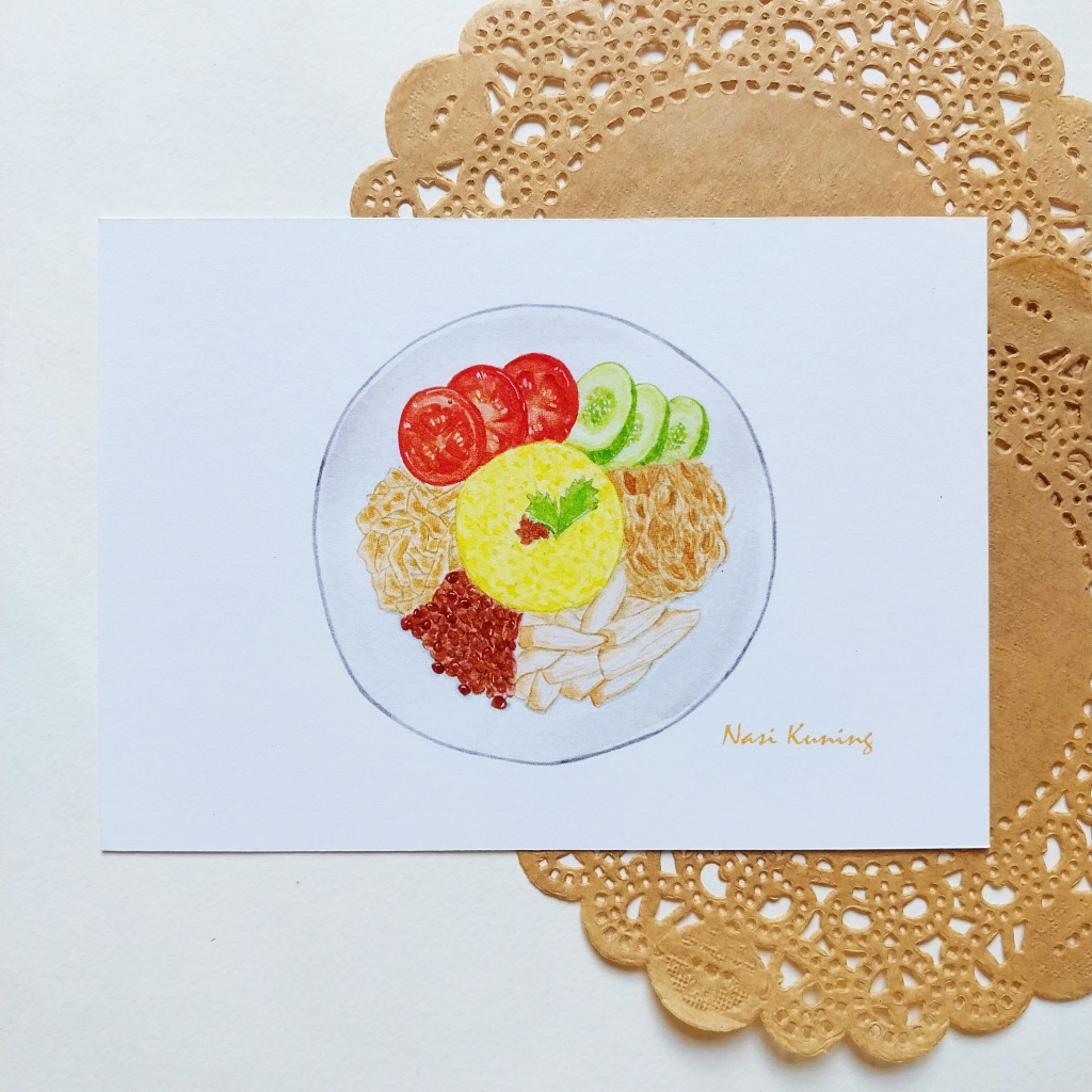 

Nasi Kuning Postcard / Kartu Pos Ilustrasi / Food Illustration Postcard