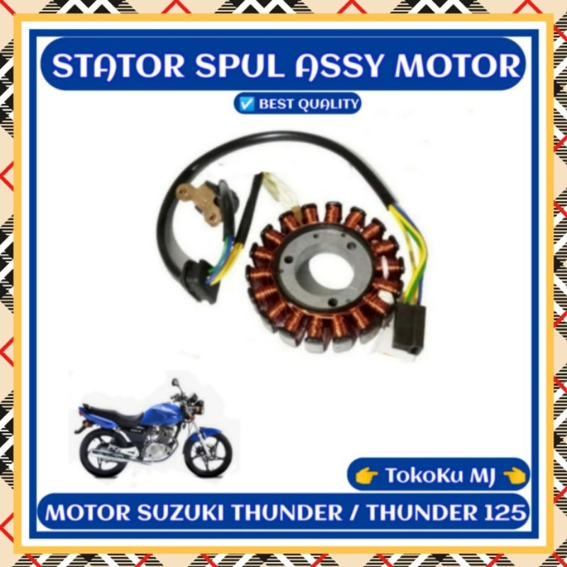 STATOR SPUL ASSY MOTOR SUZUKI THUNDER 125 (BEST QUALITY)
