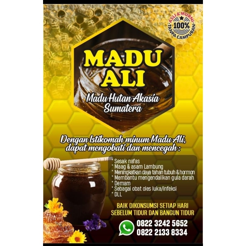 

Madu Ali